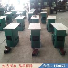 智众豆类去石机 大豆去石机 小型粮食分离机货号H0057