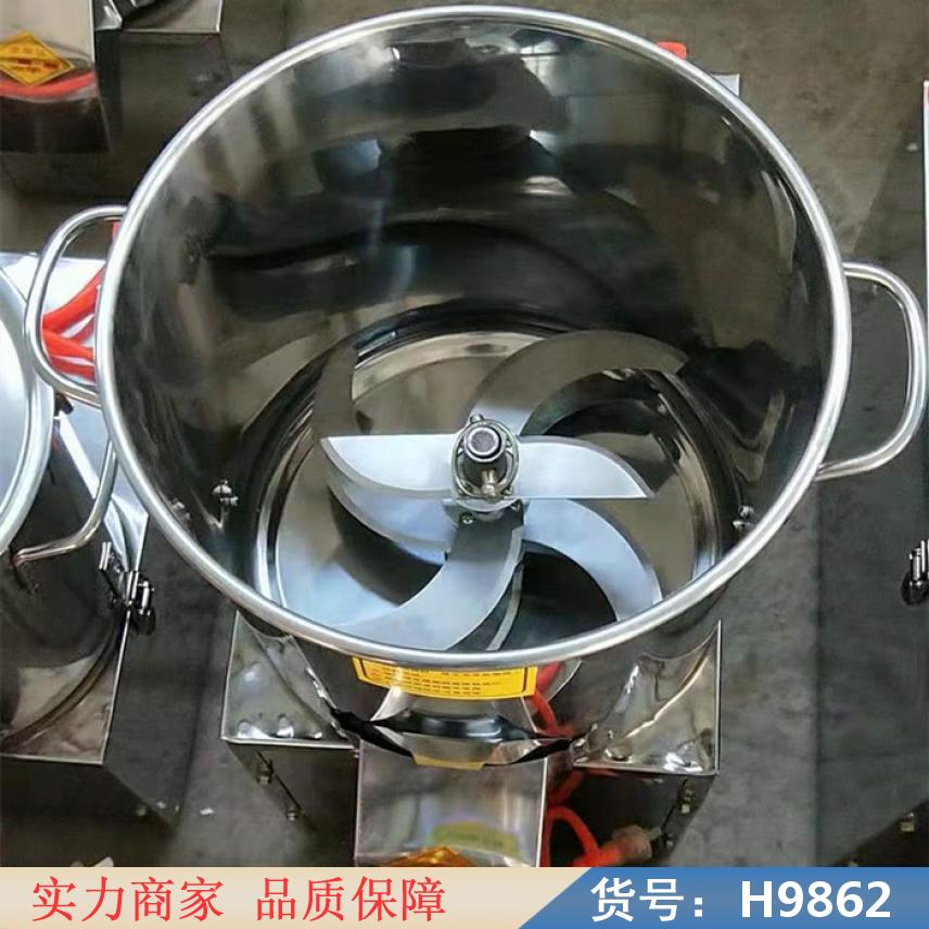 智众大型刹菜机 搅馅机 电动搅拌机货号H9862