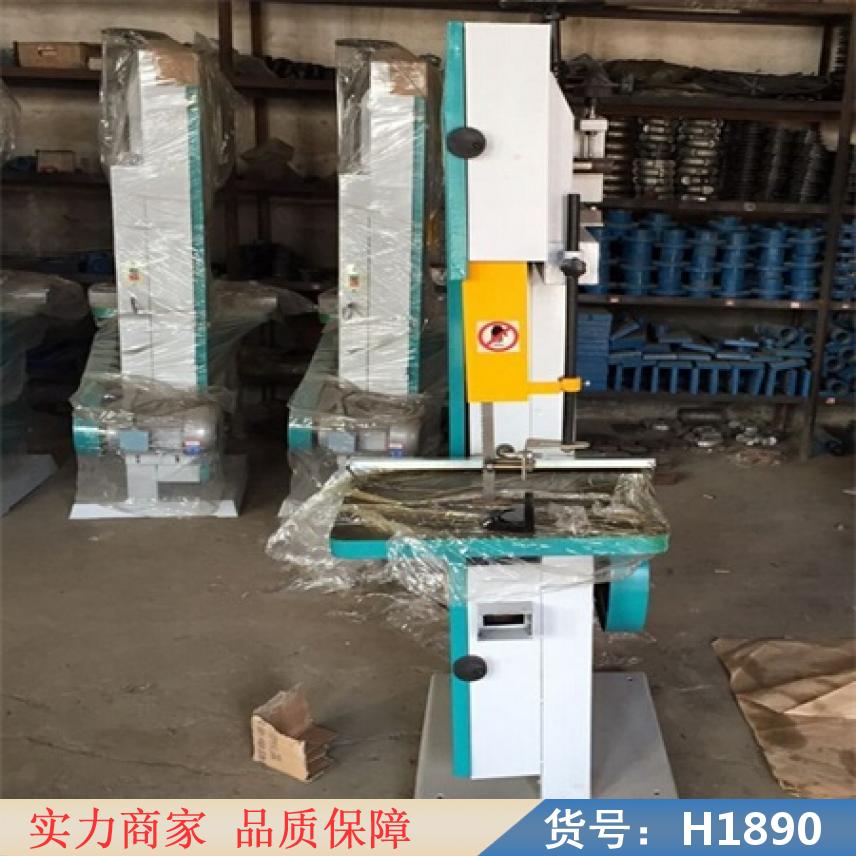 智众木工带锯轮 大型木工带锯 木工带锯群货号H1890
