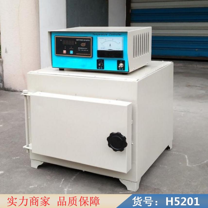 智众箱式电炉 节能智能一体马弗炉 箱式实验马弗炉货号H5201