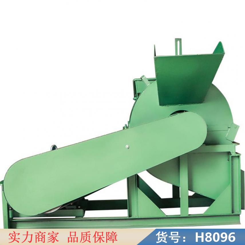 智众小型粉碎机 家用粉碎机 木头粉碎机货号H8096