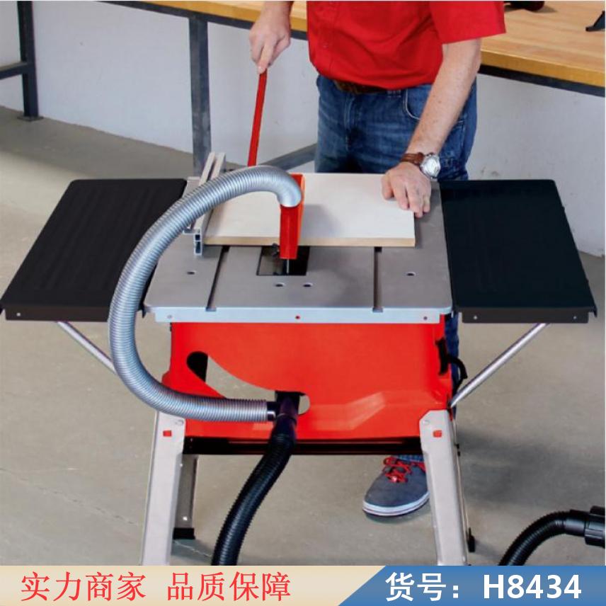 慧采木工手提无尘锯 台锯无尘锯 无尘切割机货号H8434