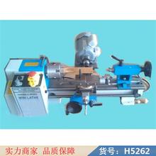 钜都迷你佛珠机 玉石佛珠机 手串佛珠机货号H5262