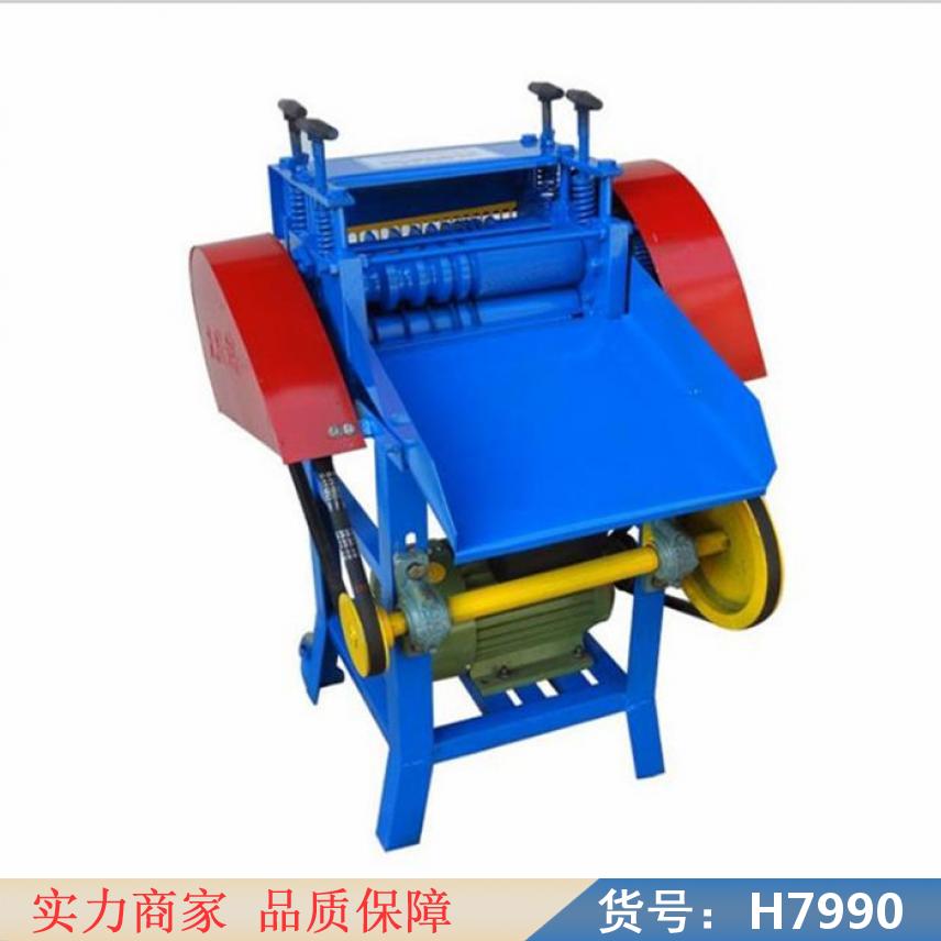 钜都自动剥线机 自动折弯剥线机 剥电缆的剥线机货号H7990