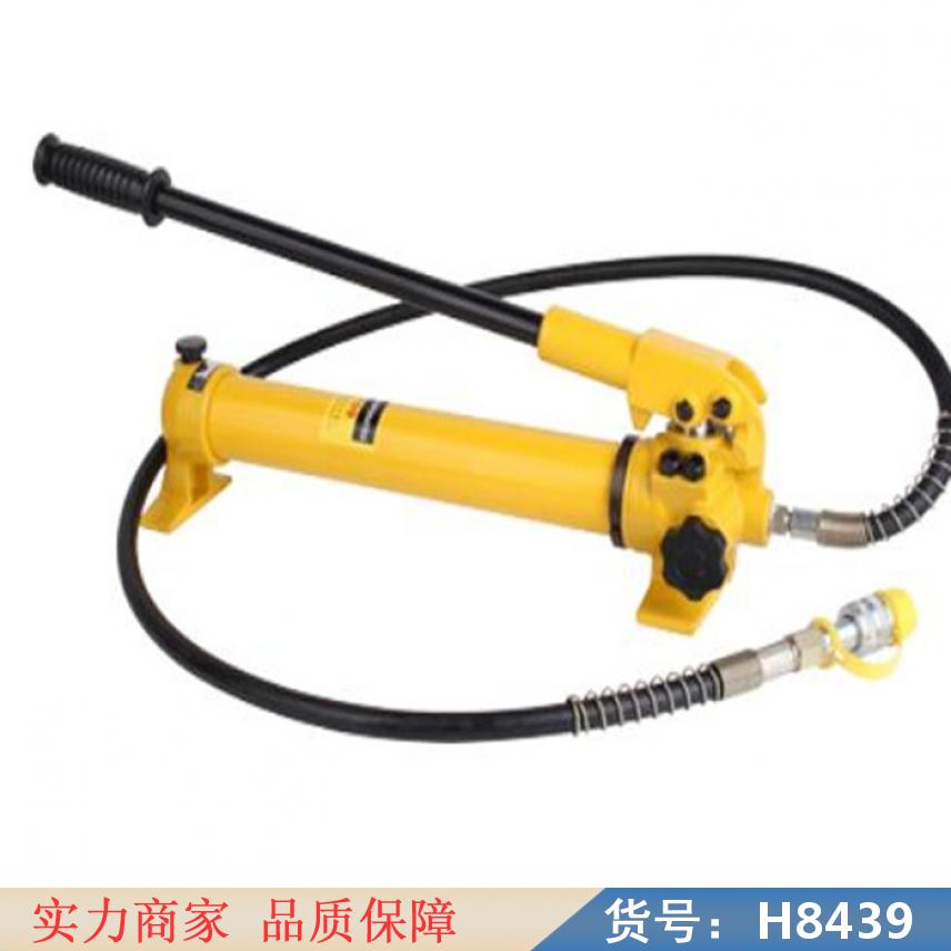 钜都小型液压手动泵 液压提升器手动泵 超高压气动液压泵货号H8439