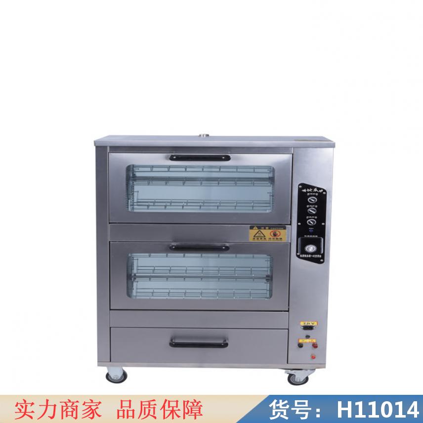 钜都吊炉烤红薯 泥炉烤红薯 火烤红薯炉货号H11014