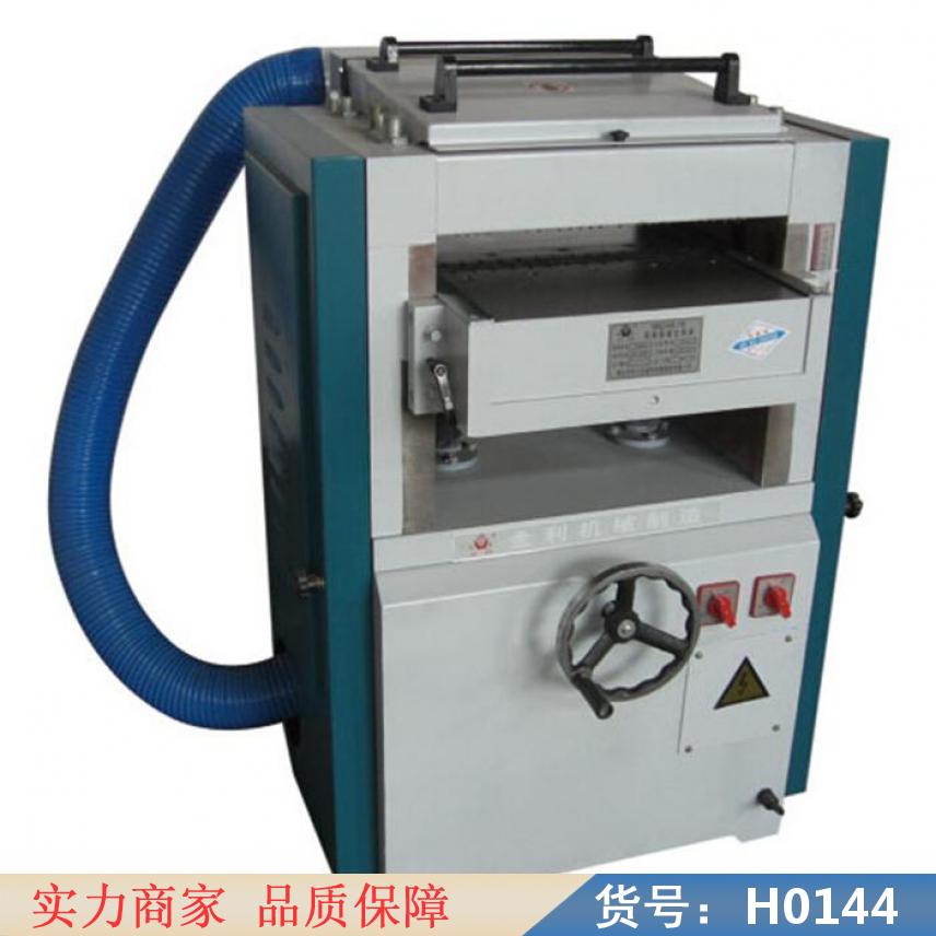 中德木工压刨机 木工机械压刨机 小型自动单面压刨机货号H0144