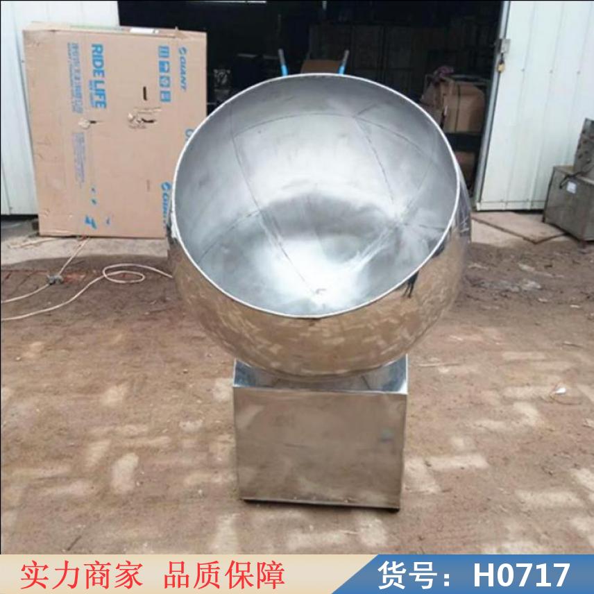 中德自动汤圆机 速冻汤圆机 四头汤圆机货号H0717