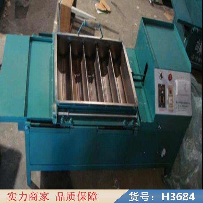 中德炒茶机 4511型11槽茶叶杀青理条机功率1237kw加工方货号H3684