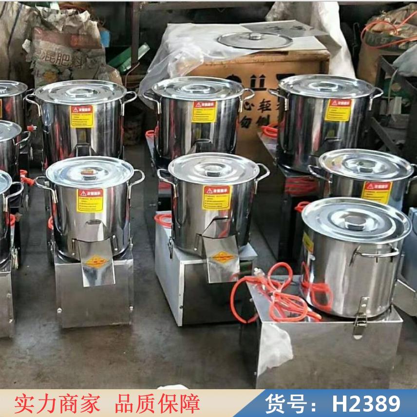中德电动不锈钢刹菜机 不锈钢刹菜机 半自动刹菜机货号H2389