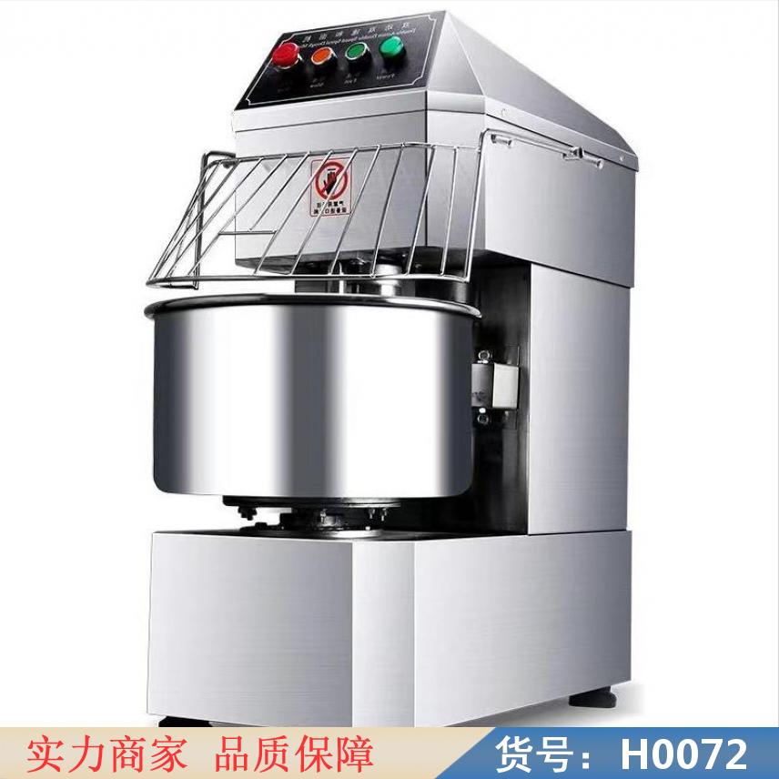 中德全自动搅拌机 多功能和面机商用 面包机和面货号H0072