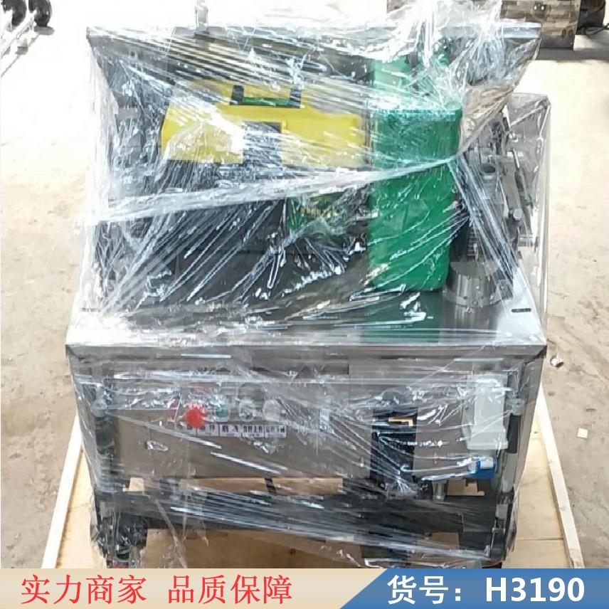 中德全自动抹灰机 一键找平抹灰机 抹灰机器货号H3190