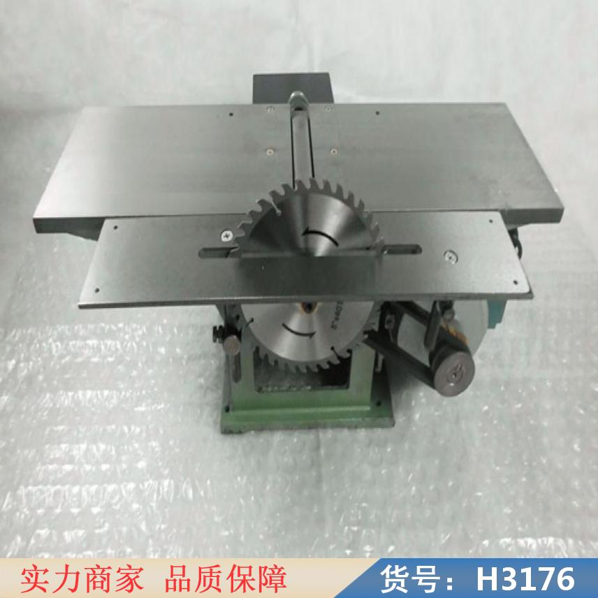 中德木工平刨 模板刨锯 新款模板刨锯货号H3176