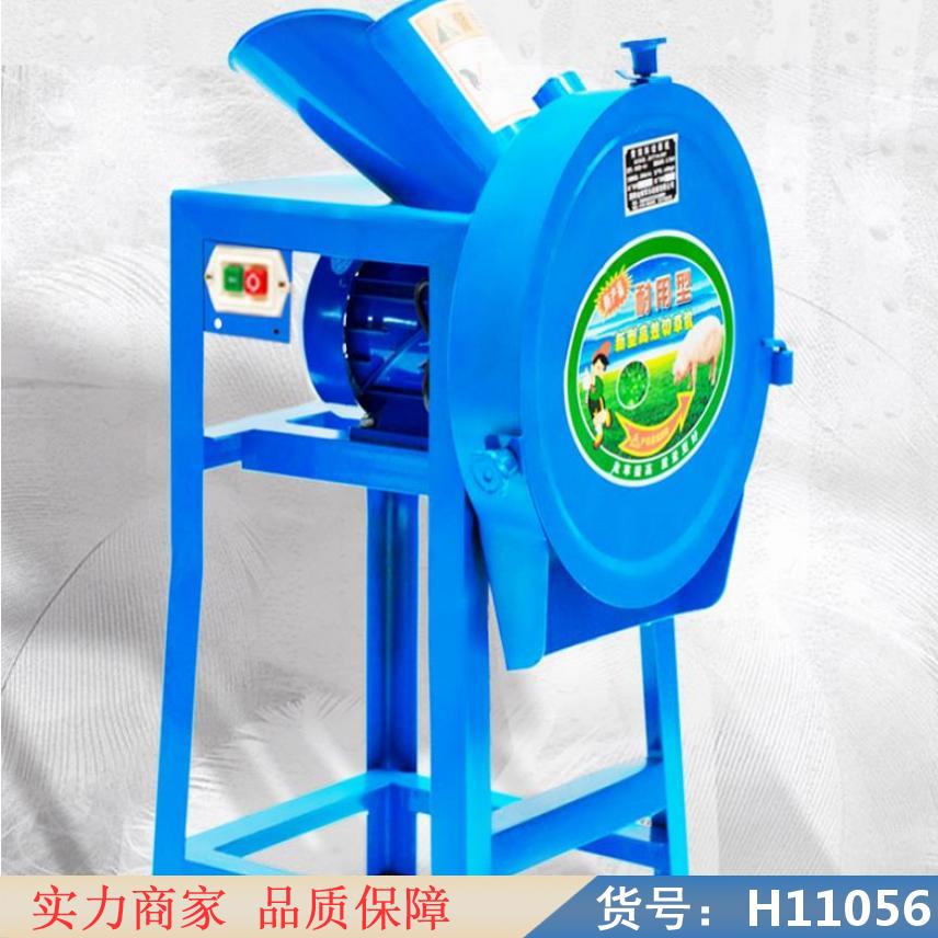 中德小型铡草机 全自动铡草机 新型风送铡草机货号H11056