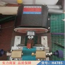 中德玉石超声波打孔机 玉石珠宝打孔机 玉石全自动打孔机货号H4785