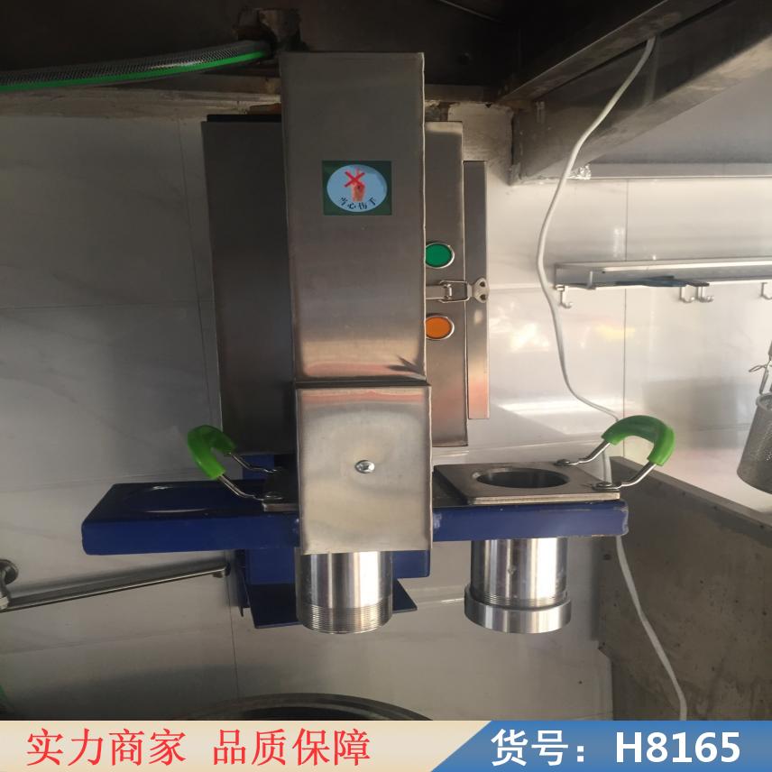 中德仿手工液压拉面机 气动拉面机 饸烙面机器货号H8165