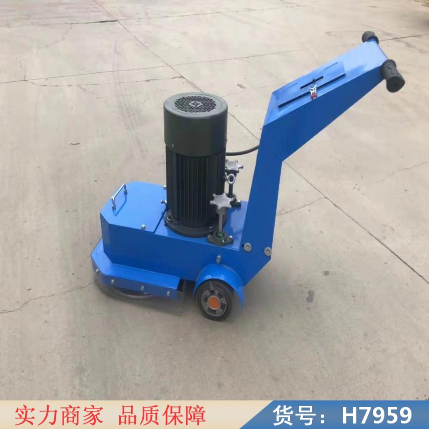中德电动铣刨机 沥青混凝土铣刨机 小型雕铣机货号H7959