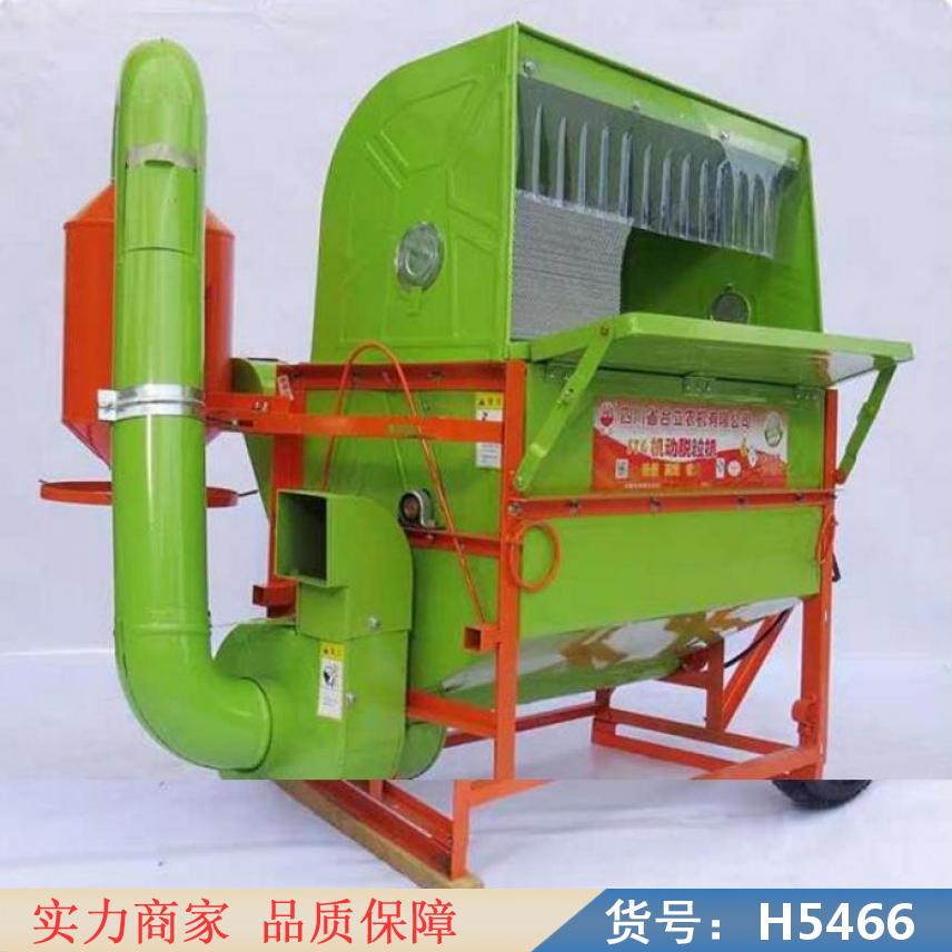 中德谷子脱粒机 玉米剥皮脱粒机 手摇式玉米脱粒机货号H5466