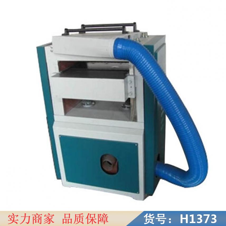中德木工机械双面压刨 小型压刨机 木工单面压刨货号H1373