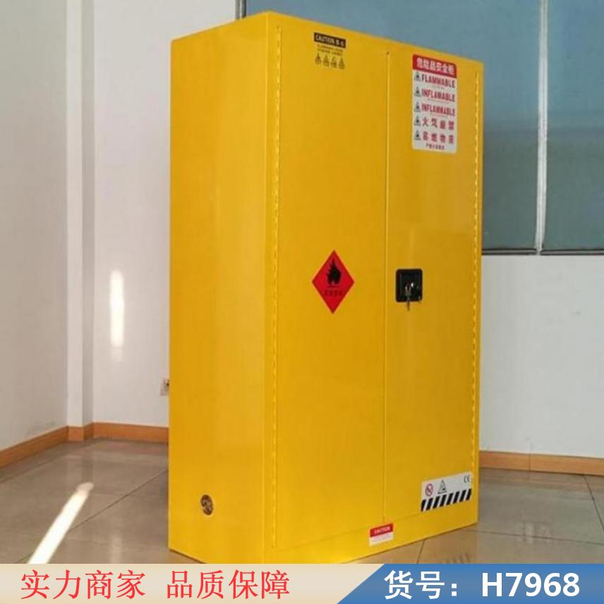 中德防爆电器柜 防爆型通风柜 液化气防爆柜货号H7968