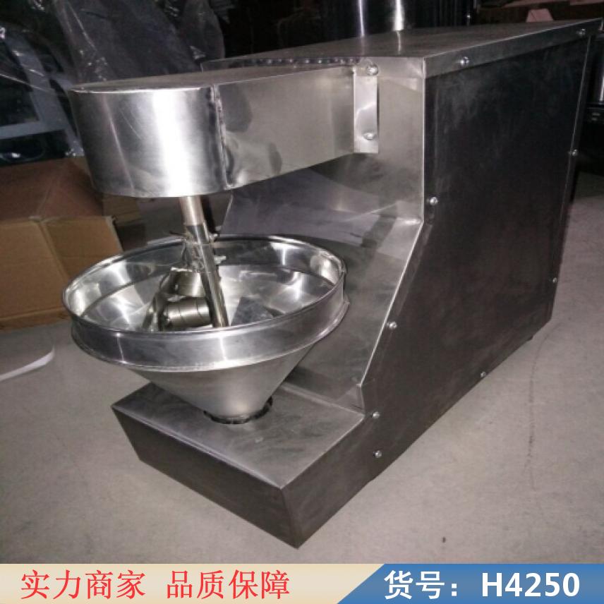 中德烤丸子机 多功能丸子机 仿手工鱼丸机货号H4250