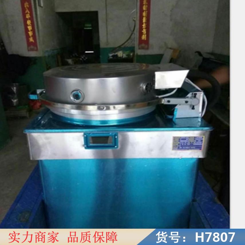 中德燃气电饼铛 台式燃气电饼铛 小型燃气电饼铛货号H7807