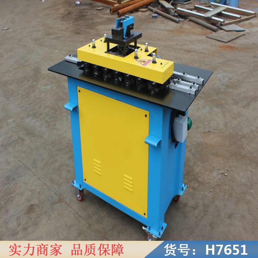 中德偏三星卷板机 船用卷板机 小型计算卷板机货号H7651
