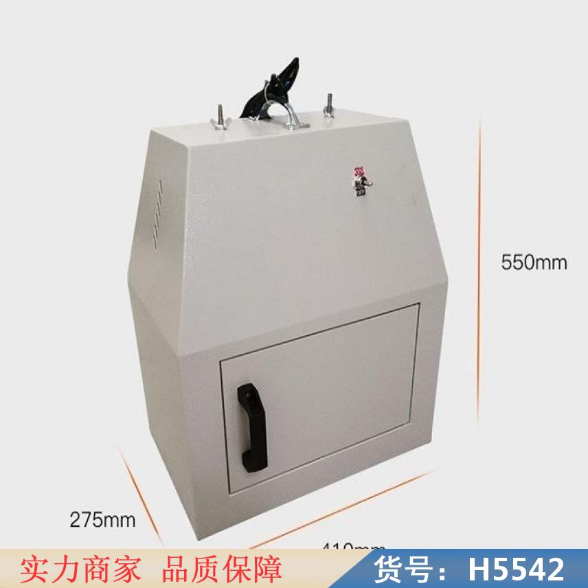 中德红外干燥器 数显电热鼓风干燥箱 小型恒温干燥箱货号H5542