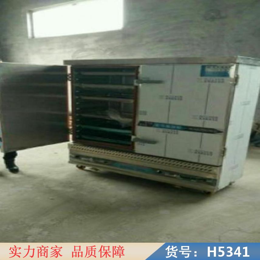 中德燃气蒸饭柜 大型蒸饭柜 小蒸饭柜货号H5341