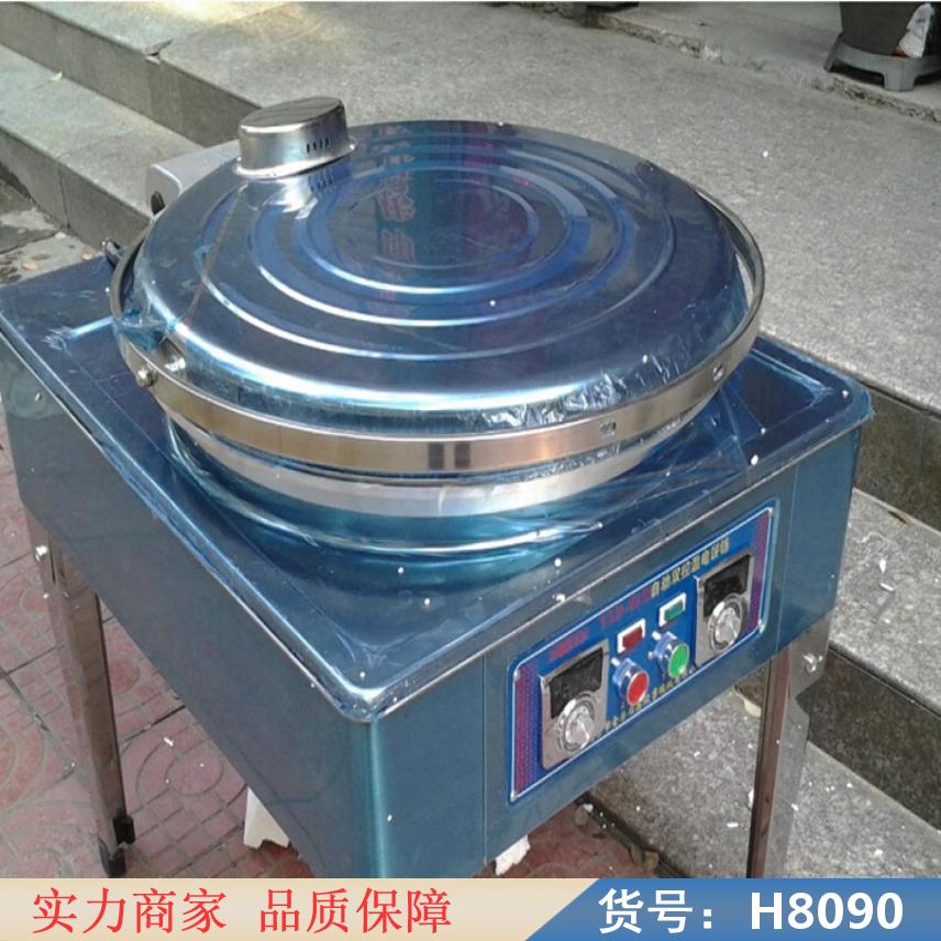 中德YXD80电饼铛 电饼铛商用煤气 两用电饼炉货号H8090