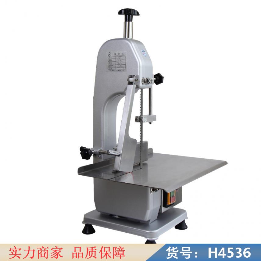 中德大型立式锯骨机 全自动切骨机 脊椎骨锯骨机货号H4536