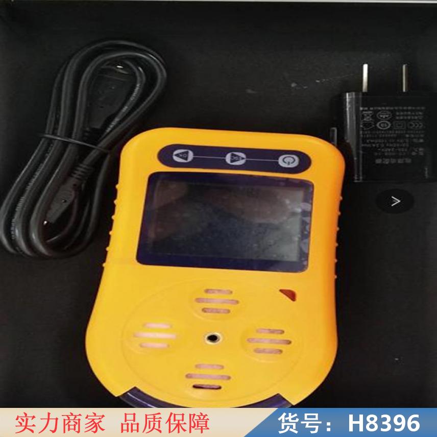 中德便携式四合一气体检测仪 便携式二氧化碳检测仪 便携式混合气体货号H8396