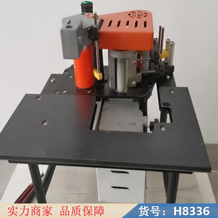 中德木工机械封边机 木工封边机 自动木工封边机货号H8336