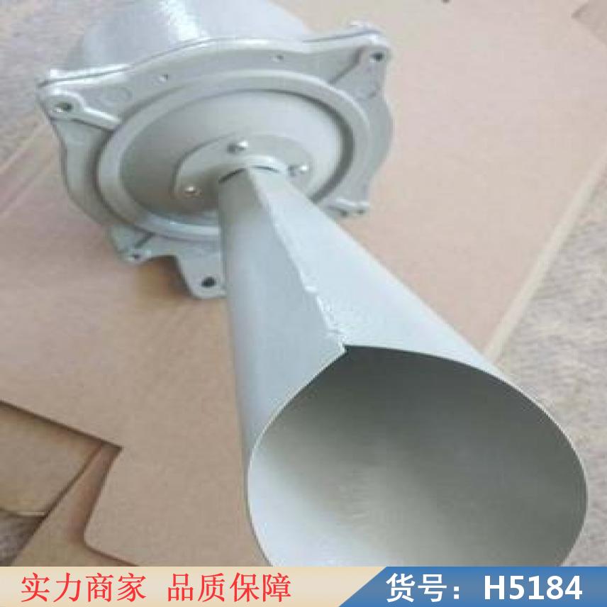 中德西防爆电铃 防爆型声光控电铃 防爆电铃直流12伏货号H5184