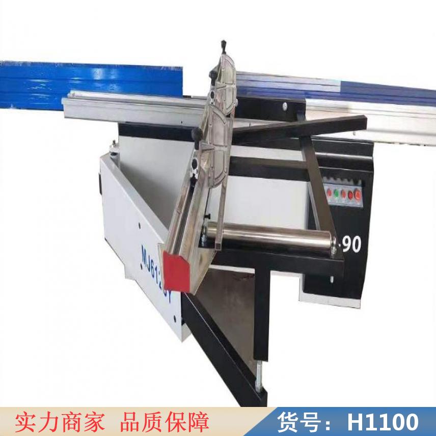 中德木工机械精密推台锯 推式台锯 木工切割锯货号H1100