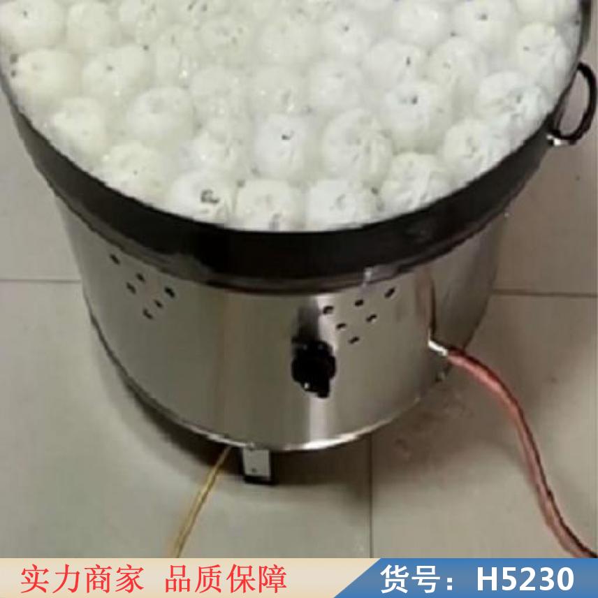 中德燃气煎包炉、 燃煤蒸包子炉 蒸包子蒸炉货号H5230