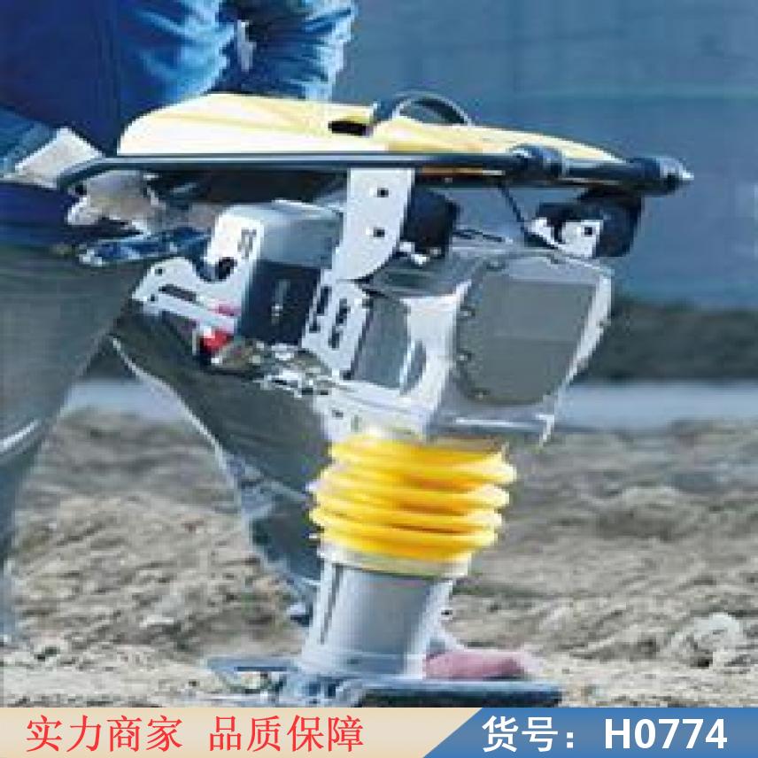 中德汽油平板夯地面打夯机 混凝土打夯机 大底板汽油打夯机货号H0774