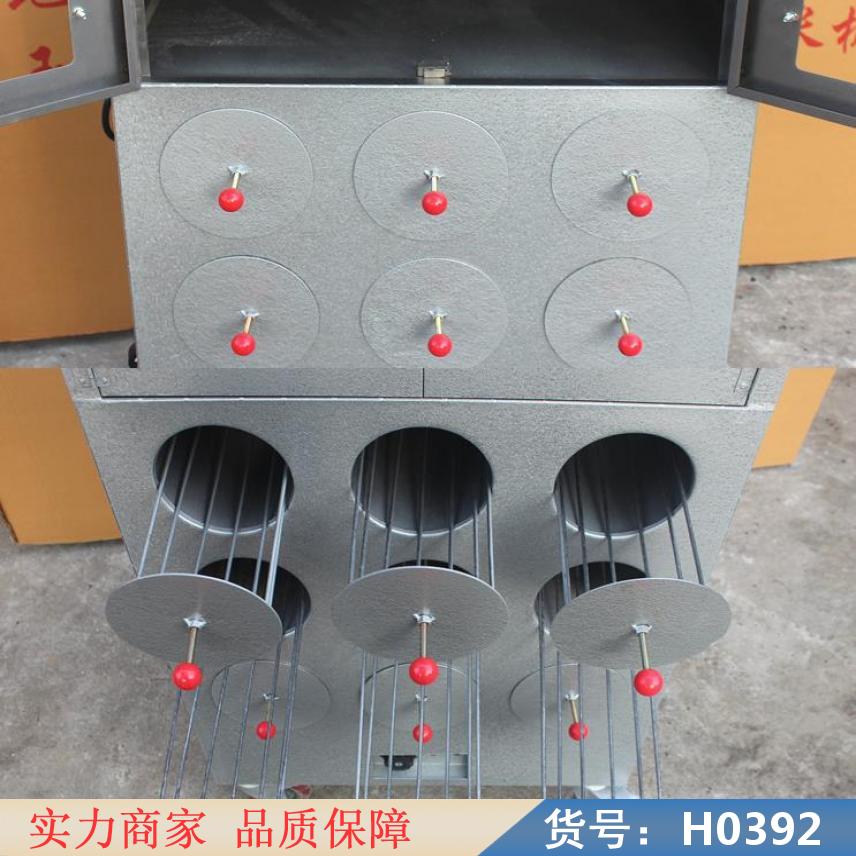 中德商用烤地瓜机 烤红薯玉米机 去皮烤红薯机货号H0392