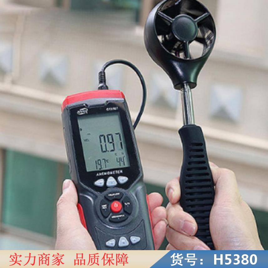 智众三维超声风速仪 化工风速仪 平均风速风向货号H5380