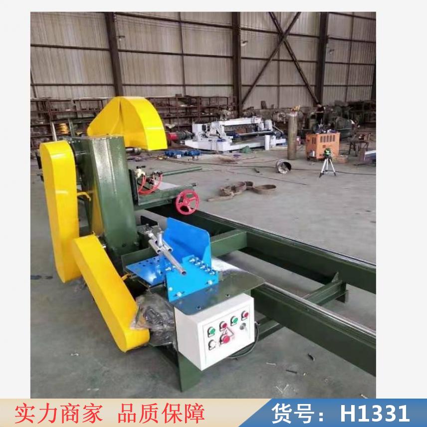 智众大型圆木带锯锯 方木推台锯 实木板推台锯货号H1331