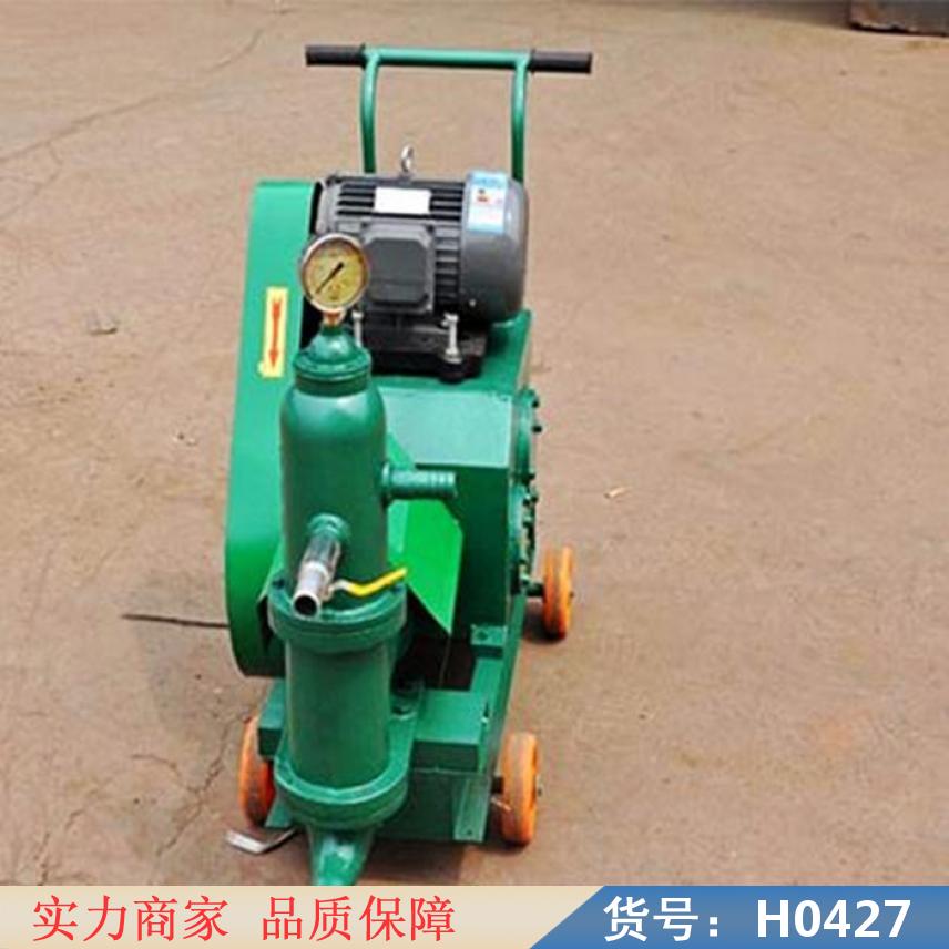 智众水泥高压灌浆泵 水泥堵漏注浆机 单缸注浆泵货号H0427
