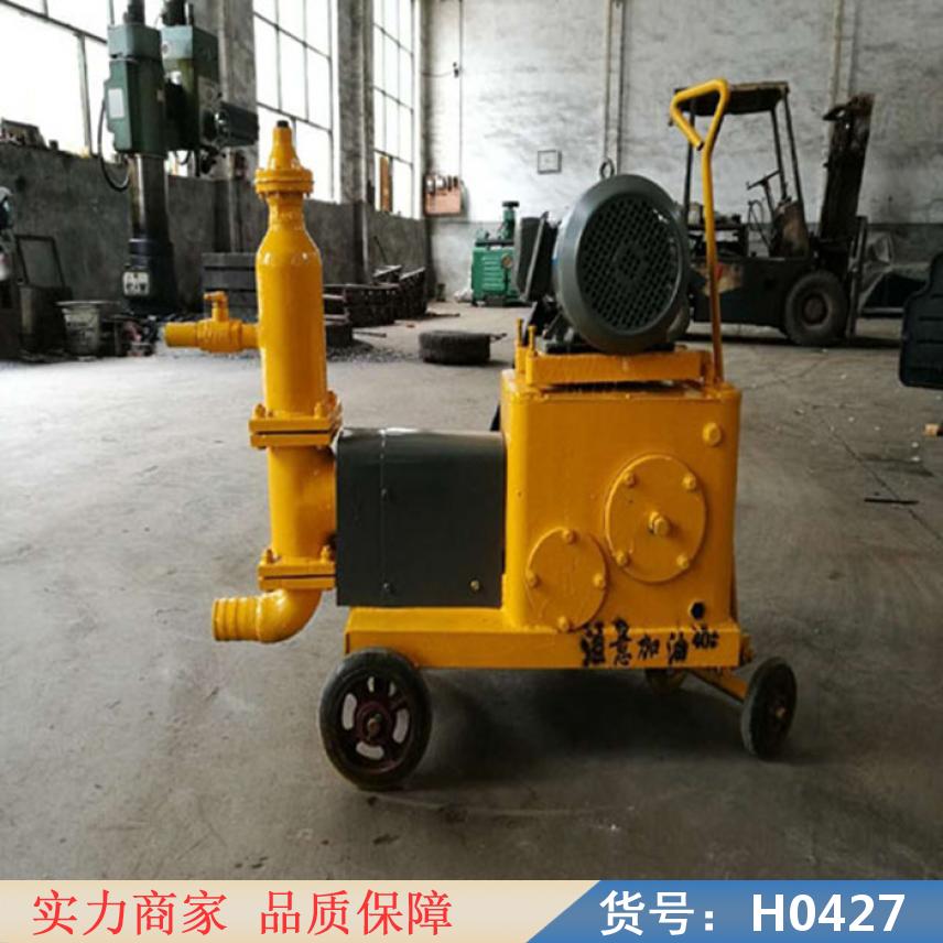智众公路注浆泵 液压高压灌浆机 灌浆输送泵灰浆泵货号H0427