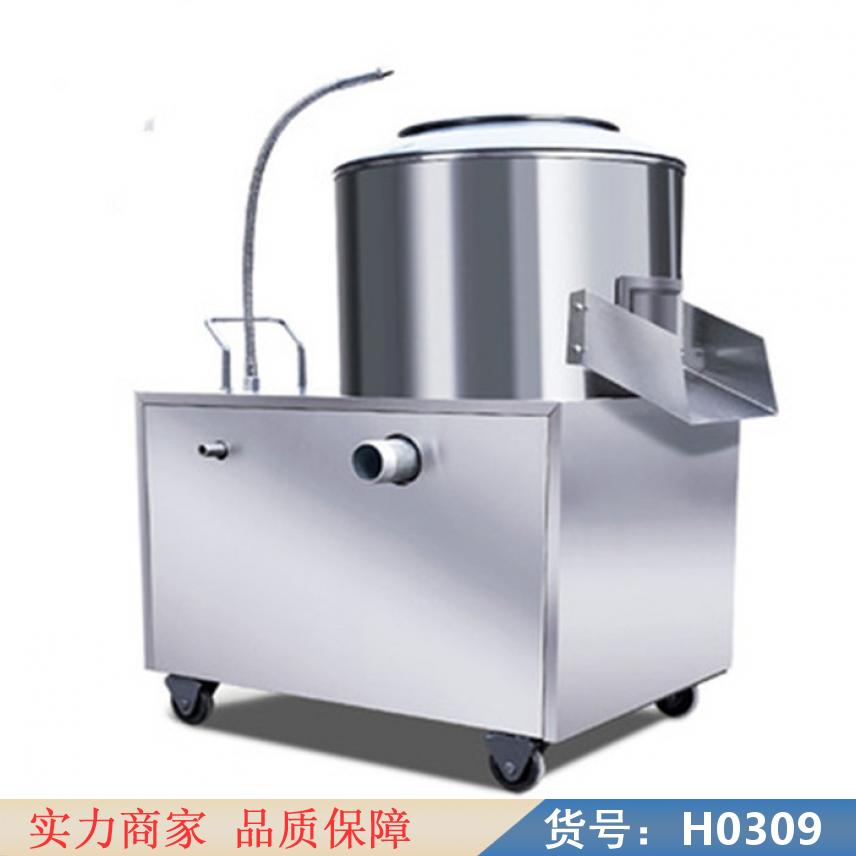 智众全自动土豆脱皮机 毛刷式土豆去皮机 土豆清洗去皮机货号H0309