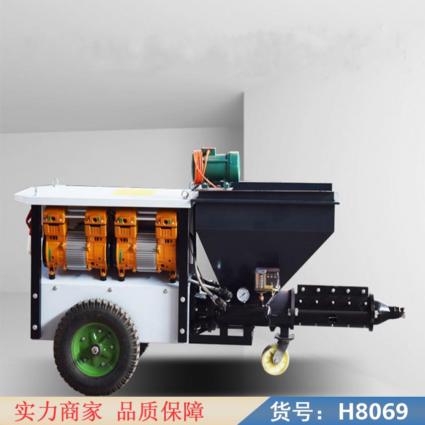 智众柱塞式砂浆喷涂机 拉毛机 内外墙粉墙机货号H8069