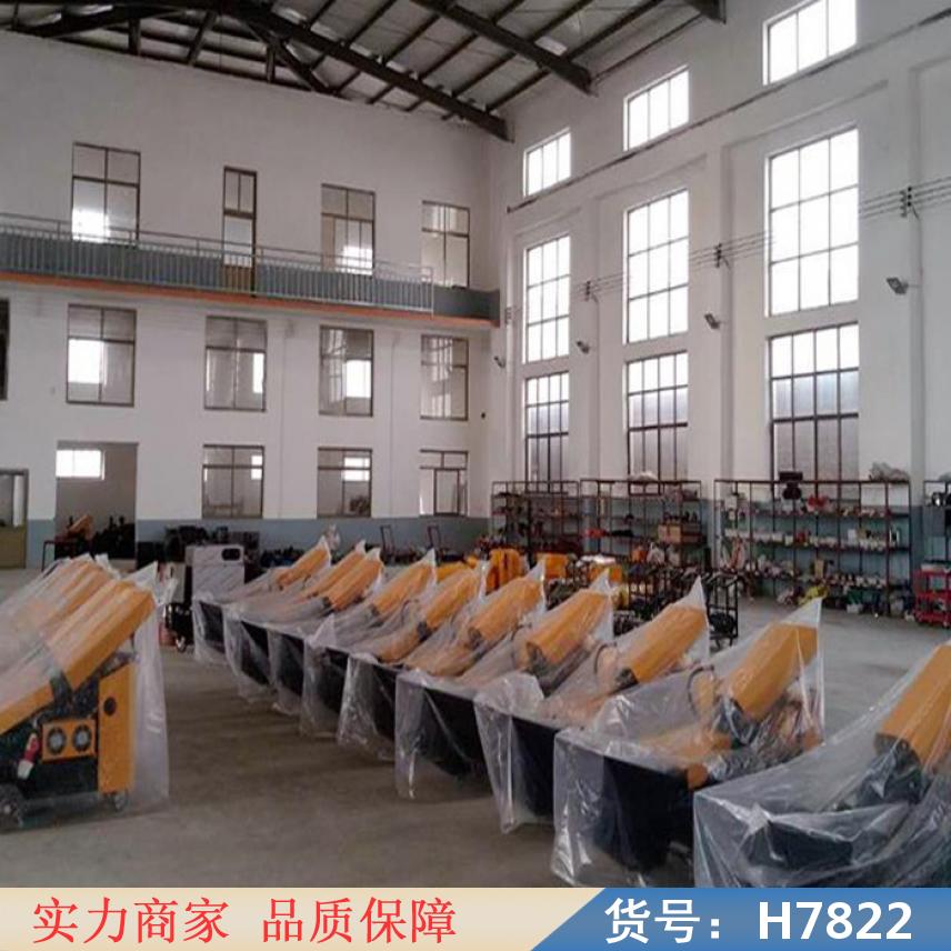 智众混凝土输送泵泵 60型混凝土输送泵 二次构造柱浇筑泵货号H7822