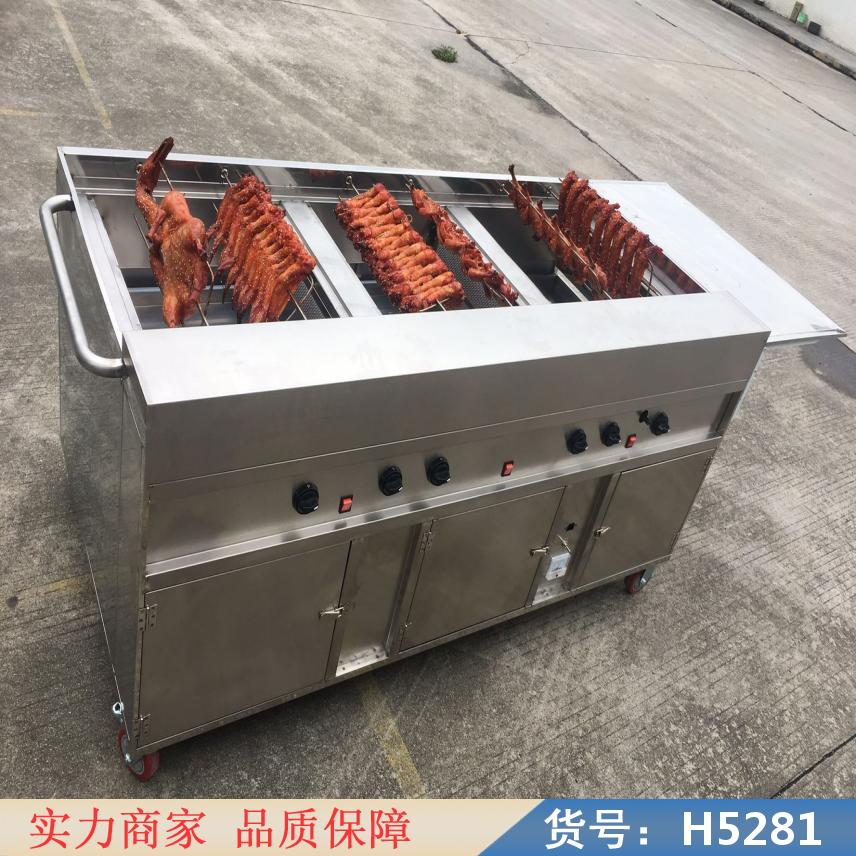 智众烤鸭烤鸡炉 烤鸡架炉 烤鸡炉然气货号H5281