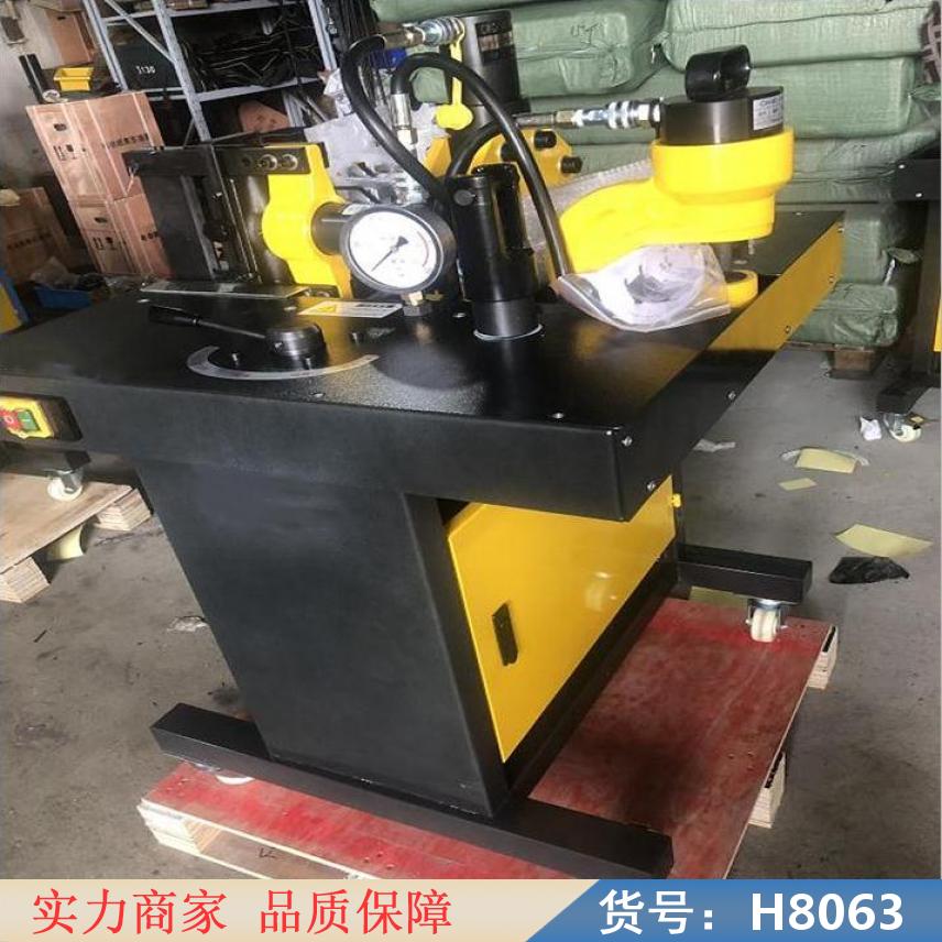 智众液压母线加工机 多工位母线加工机数控 高机数控母线加工机货号H8063