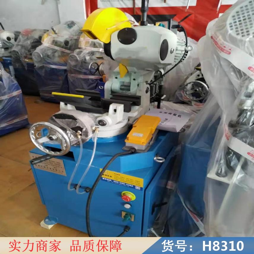 智众无毛刺切管机 加水切割机 自动水切管机货号H8310