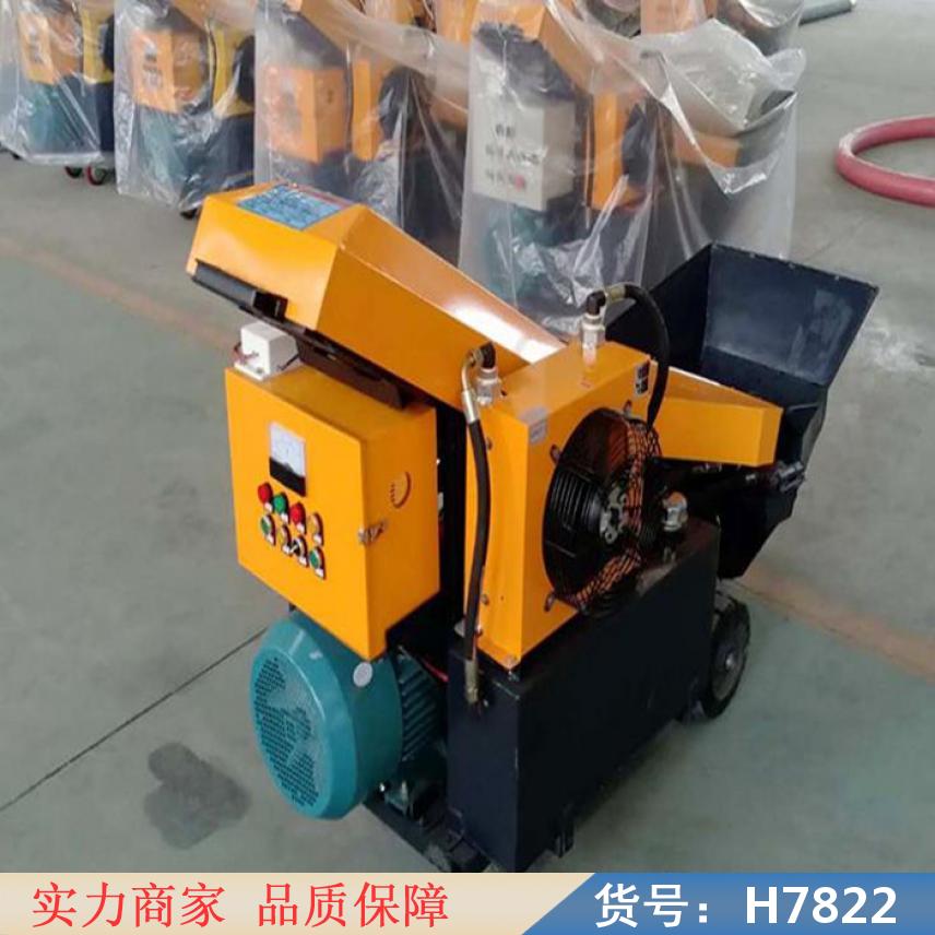 智众细石输送泵 二次结构输送泵 细石小型输送泵货号H7822