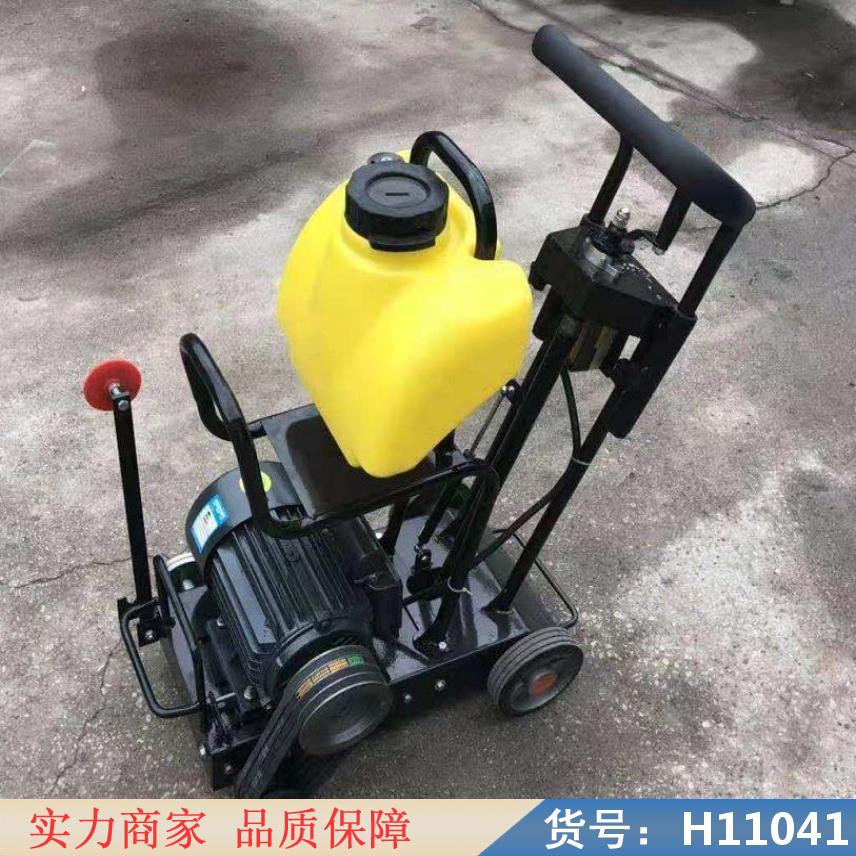 智众电动马路切割机 柴油机马路切割机 公路切割机货号H11041
